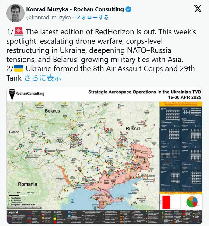 d3ada919aa140c6de35c9b62a28a5bf1_1746275064_8764.png