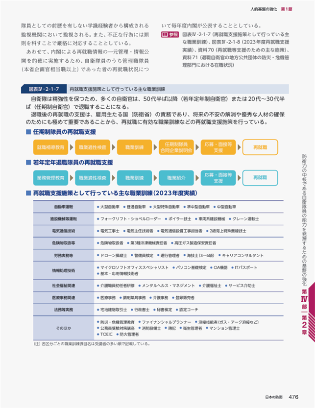 f374bb2a63f98b00c5ed95be8d269624_1746914793_9637.png