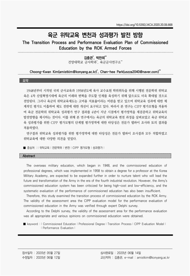 fc99d5048baa37448b52a6f45ee9e239_1746532451_2193.png fc99d5048baa37448b52a6f45ee9e239_1746532451_2193.png