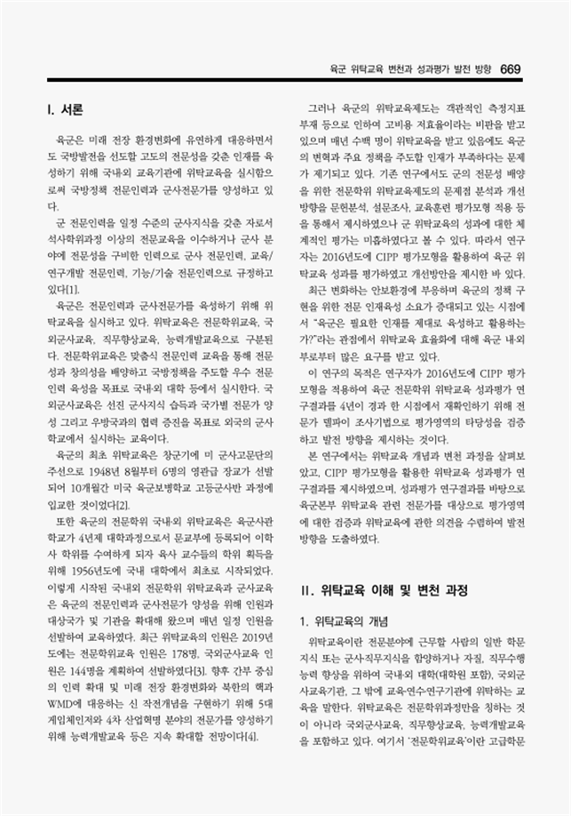 fc99d5048baa37448b52a6f45ee9e239_1746532452_9644.png fc99d5048baa37448b52a6f45ee9e239_1746532452_9644.png