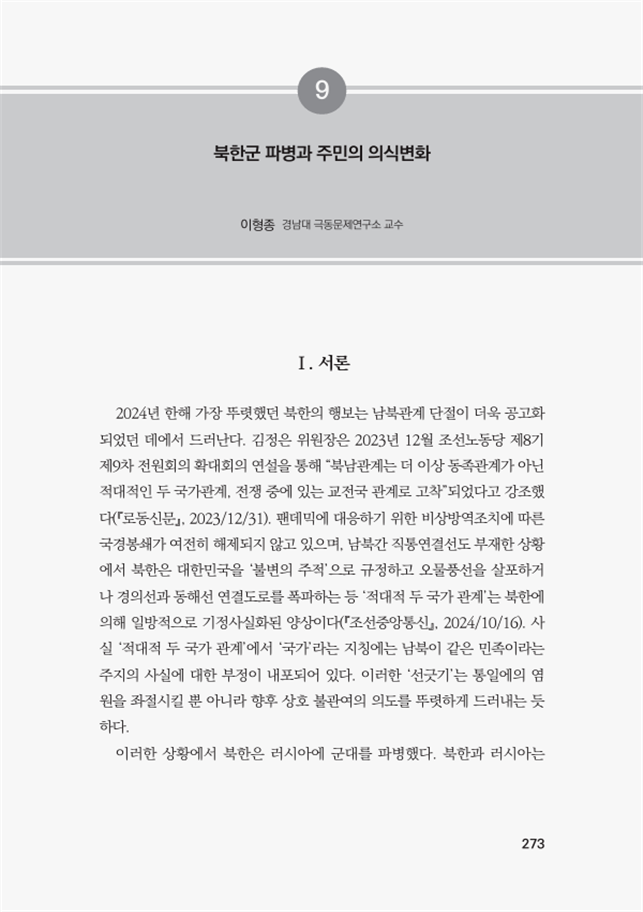 3fb0507c0eef370b554930cfb6f0394a_1748745327_2655.png 3fb0507c0eef370b554930cfb6f0394a_1748745327_2655.png