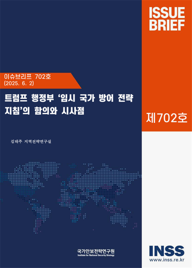 eed1fbbd7bf0a9b39673eefb85f72aaf_1748995862_0695.png