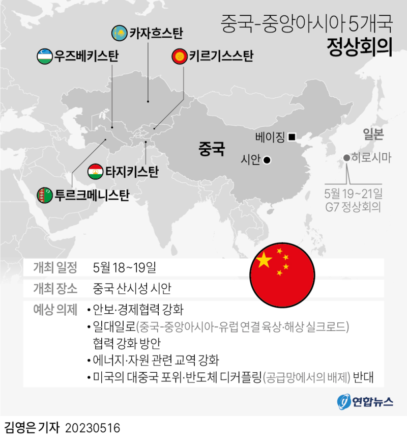 b7a8dcc389fb3da4c821be5ff82adf8f_1750133379_0789.png