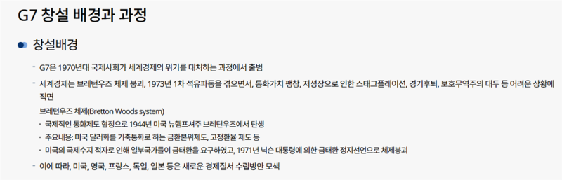 b7a8dcc389fb3da4c821be5ff82adf8f_1750133449_5342.png