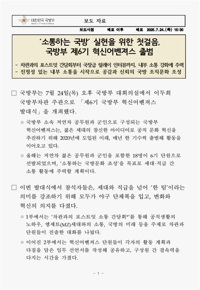 1153bedaa80ba881e5d1605aabedf04c_1753349551_7926.png