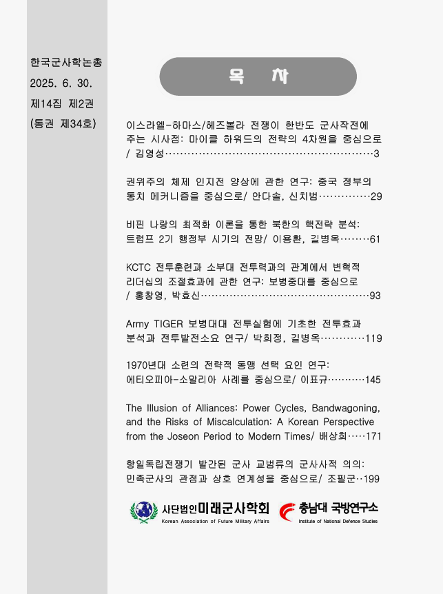 ea18eca8762c9ba940ce7ade0a598f7a_1752015706_9113.png ea18eca8762c9ba940ce7ade0a598f7a_1752015706_9113.png