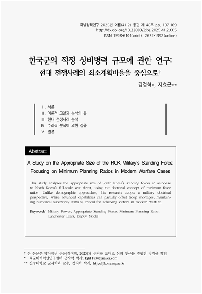 f2ebc511f8993ecc9d4d09ff30e3e6f8_1753658569_9751.png f2ebc511f8993ecc9d4d09ff30e3e6f8_1753658569_9751.png