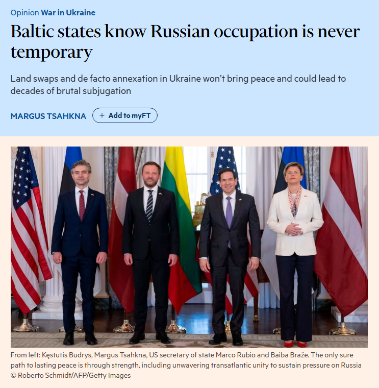 2b55b661b013cef759fcbaa03a2626f4_1755177144_0023.png