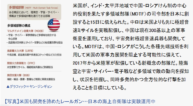 6cd943d6423bef6180c3c492c03179e5_1756085310_2265.png