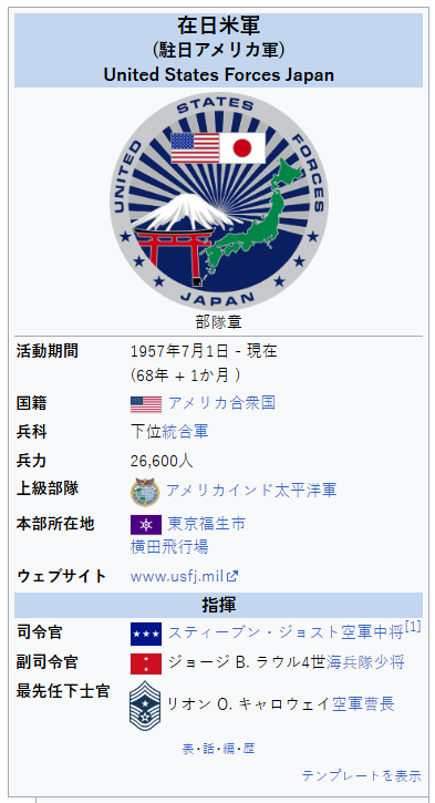 6cd943d6423bef6180c3c492c03179e5_1756085336_7882.png