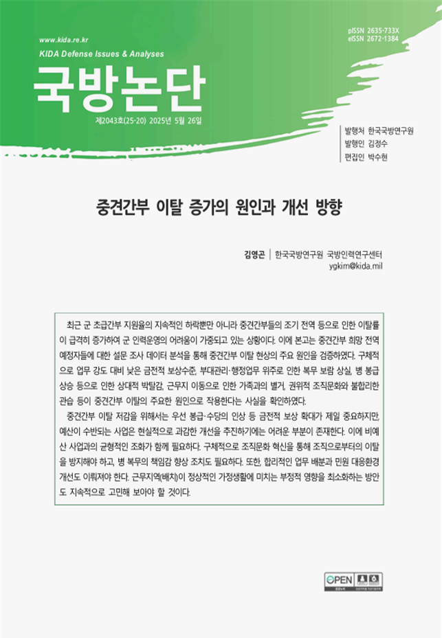 7c6a84ceed03a22405af33f667819cf7_1756598441_2514.png