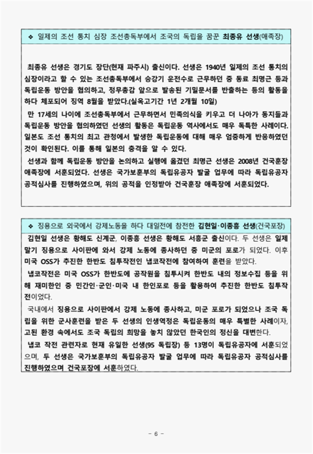 c1c076c20a484a7e53fe5b0f14bca4b9_1755209051_9456.png