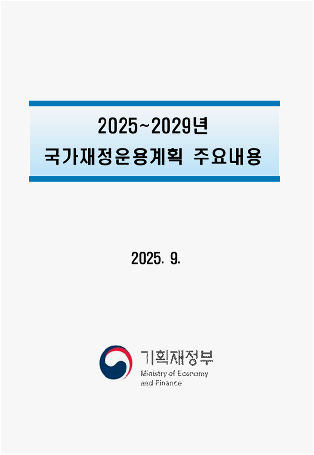 d72826c0aec57d9bddb97a2e61a3a832_1756500326_596.png