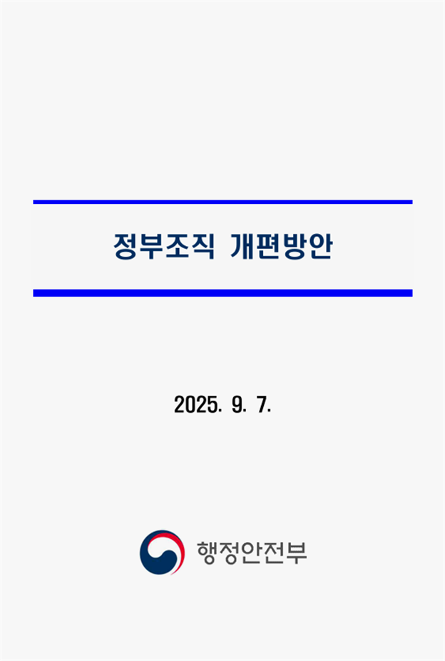 1bf7cee8e7e99201ca14c2e8654e9cef_1757255209_4831.png