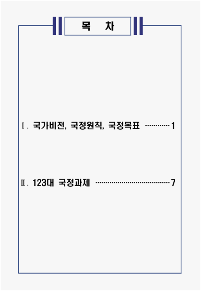 4db9f428d9adc9998fdebfc2bea972b7_1758075270_6615.png