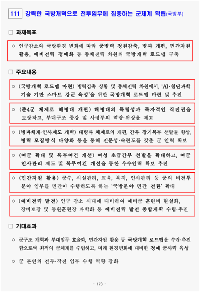 4db9f428d9adc9998fdebfc2bea972b7_1758075284_7565.png