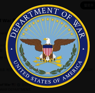 79f04c0ba24a2f76099bbcd515c3682d_1757277643_7045.png