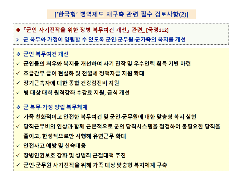 79e8b4399a2fd139e0ec16bd3a558035_1758241709_3727.png