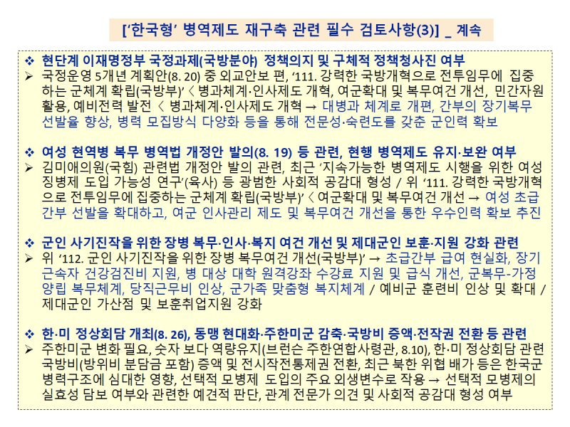 79e8b4399a2fd139e0ec16bd3a558035_1758241712_2617.png