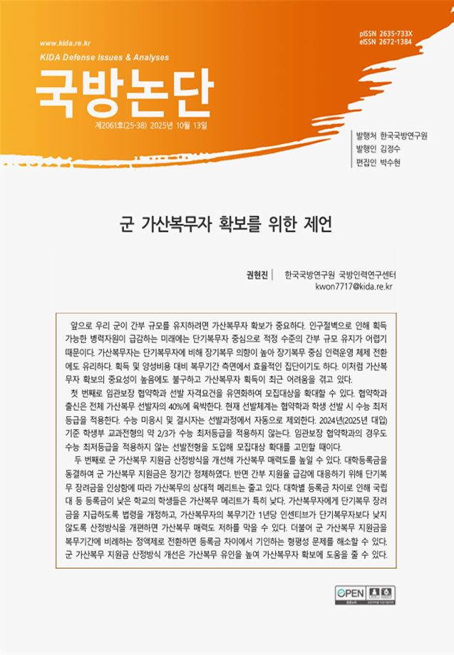 4e294418d32db38eda29db1ba7c0ad16_1760575421_1689.png 4e294418d32db38eda29db1ba7c0ad16_1760575421_1689.png