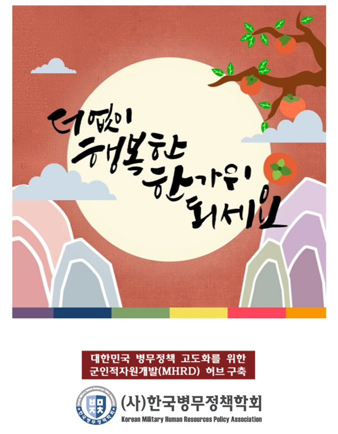 a2d53a6fdae1de671b6427a4bba90f5a_1759407549_8704.png