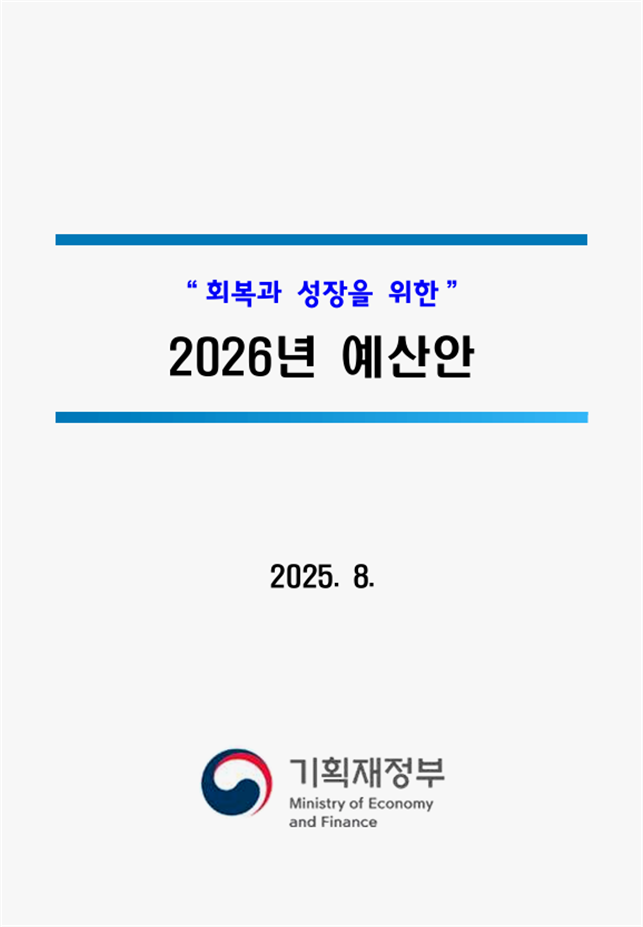 cced7cb4451c0394384d93d00ebf6351_1762224418_6195.png cced7cb4451c0394384d93d00ebf6351_1762224418_6195.png