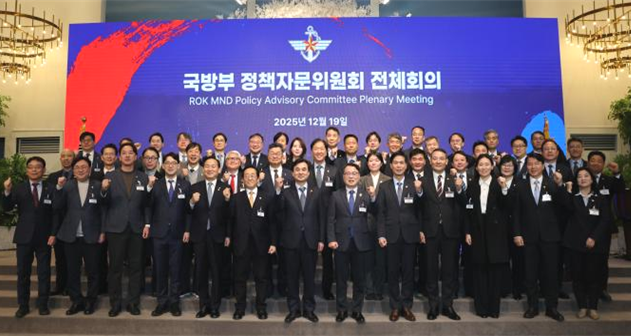 56133683338cde982fcfae1c79f32526_1766391406_1937.png 56133683338cde982fcfae1c79f32526_1766391406_1937.png