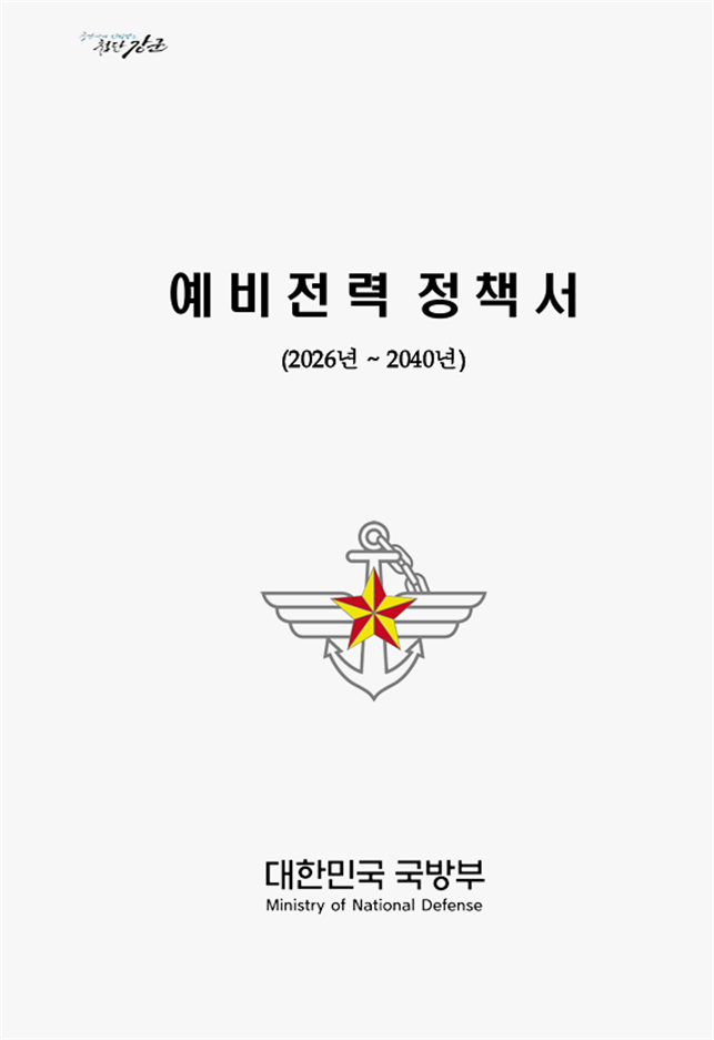 66856cae55b84c988b8632d5fe64c250_1766283597_463.png 66856cae55b84c988b8632d5fe64c250_1766283597_463.png