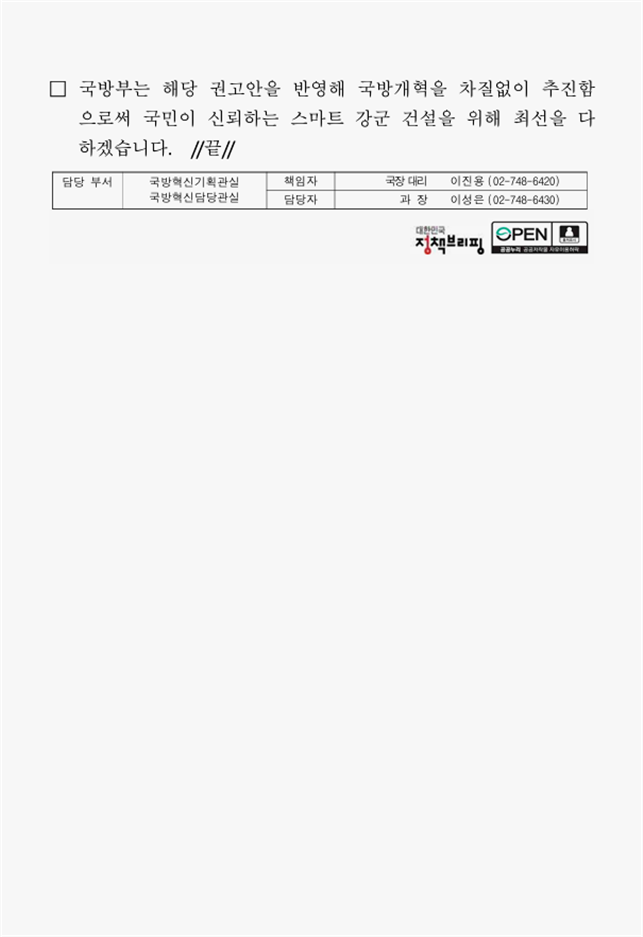 7b1c54e97986867818a51e85942a2e13_1766023412_3645.png 7b1c54e97986867818a51e85942a2e13_1766023412_3645.png