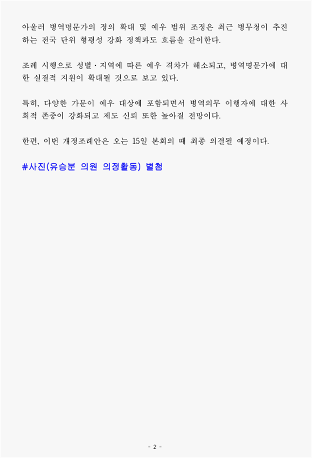 896a57bb9089703e2a4ad15d237c802c_1764708300_2639.png 896a57bb9089703e2a4ad15d237c802c_1764708300_2639.png