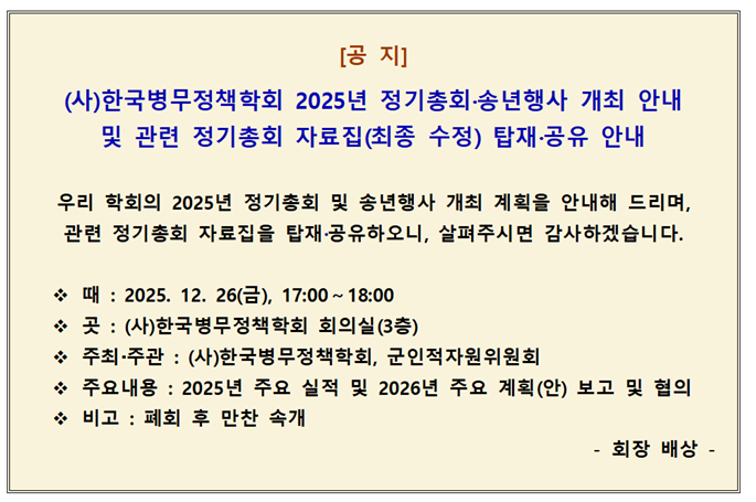 8f30c3b9ec55494e66737f6b8b0a8386_1766874604_2132.png 8f30c3b9ec55494e66737f6b8b0a8386_1766874604_2132.png