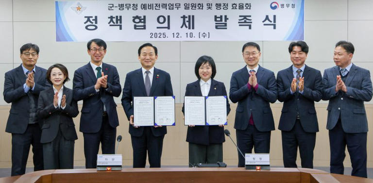 97112a774486c60e389e24b54d5103e2_1765351581_748.png 97112a774486c60e389e24b54d5103e2_1765351581_748.png