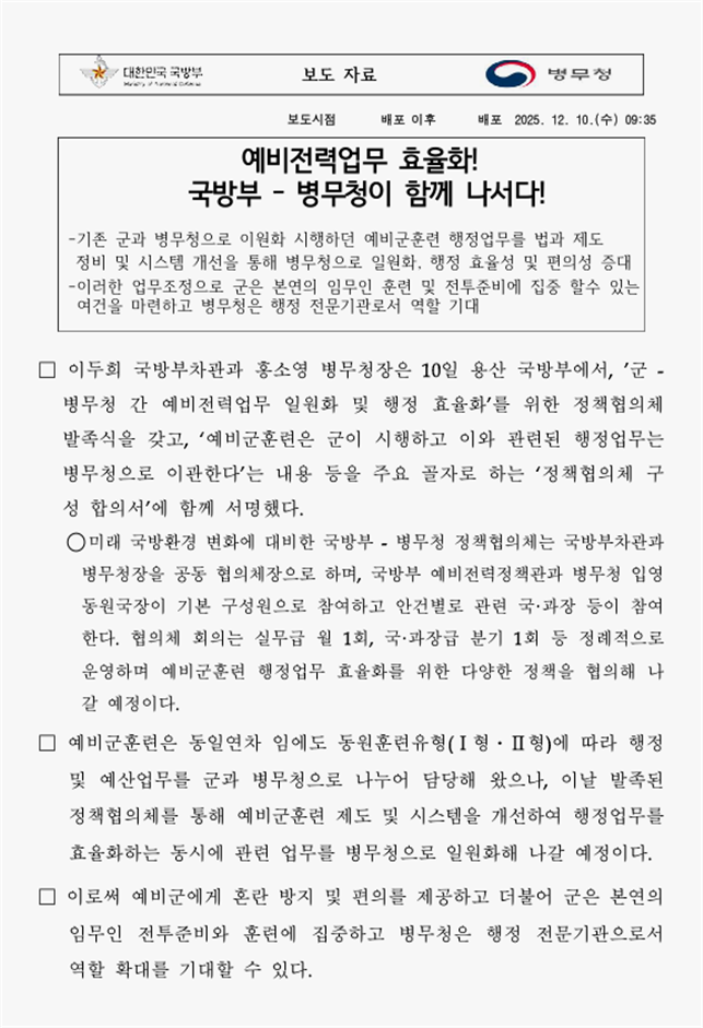 97112a774486c60e389e24b54d5103e2_1765351611_6154.png 97112a774486c60e389e24b54d5103e2_1765351611_6154.png