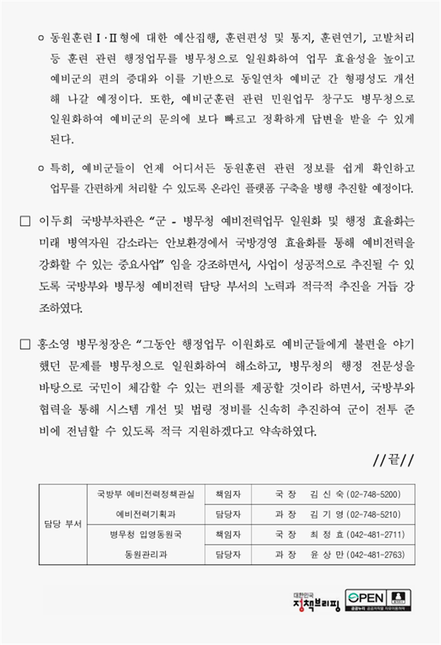 97112a774486c60e389e24b54d5103e2_1765351613_6532.png 97112a774486c60e389e24b54d5103e2_1765351613_6532.png