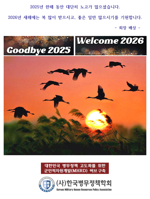 b4610c910c0ebb98079599b22c2cd94c_1767148111_8262.png b4610c910c0ebb98079599b22c2cd94c_1767148111_8262.png