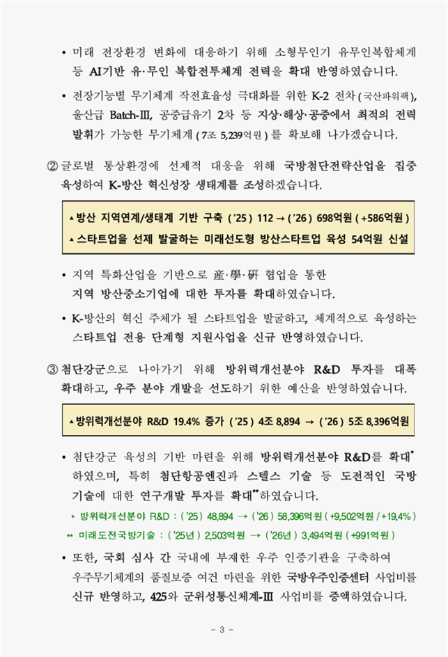 bb2ae59299ef758398204dcbc612c1bc_1764769250_6218.png bb2ae59299ef758398204dcbc612c1bc_1764769250_6218.png