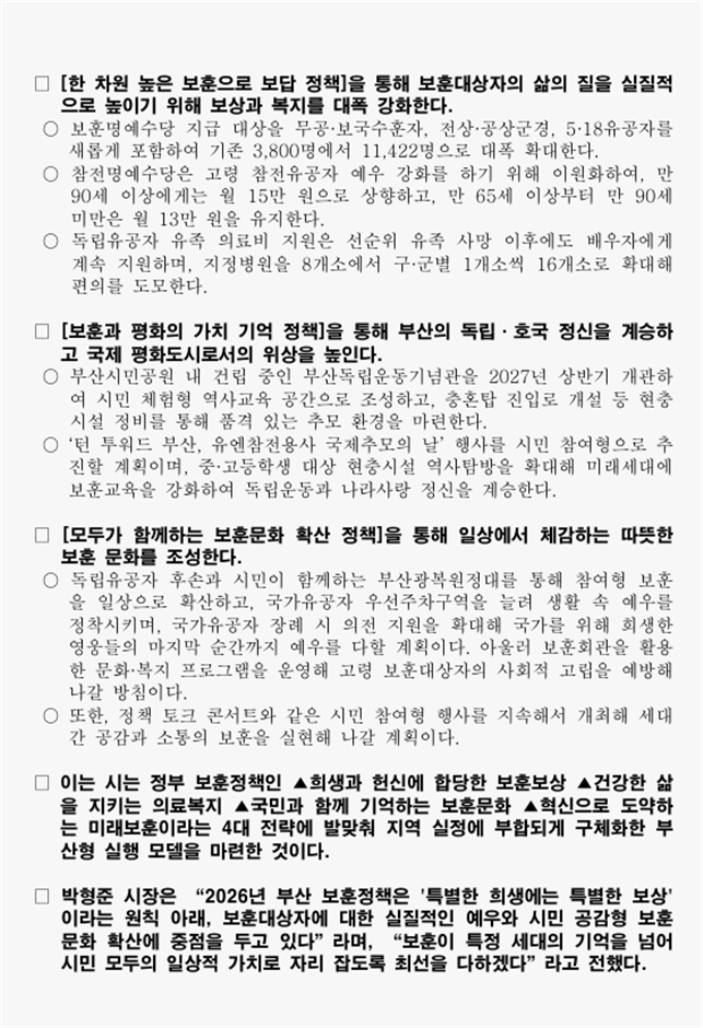 e5e9d70cf06ac98475297122d0e13ded_1766964753_5849.png e5e9d70cf06ac98475297122d0e13ded_1766964753_5849.png