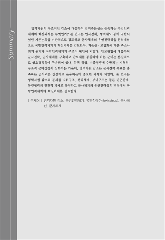 e6621093710f9dea107a7aff88e97772_1764976236_0774.png e6621093710f9dea107a7aff88e97772_1764976236_0774.png