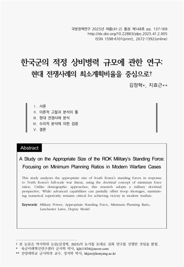 e8f97c00807de5d964c3841875998e20_1764886344_3812.png e8f97c00807de5d964c3841875998e20_1764886344_3812.png