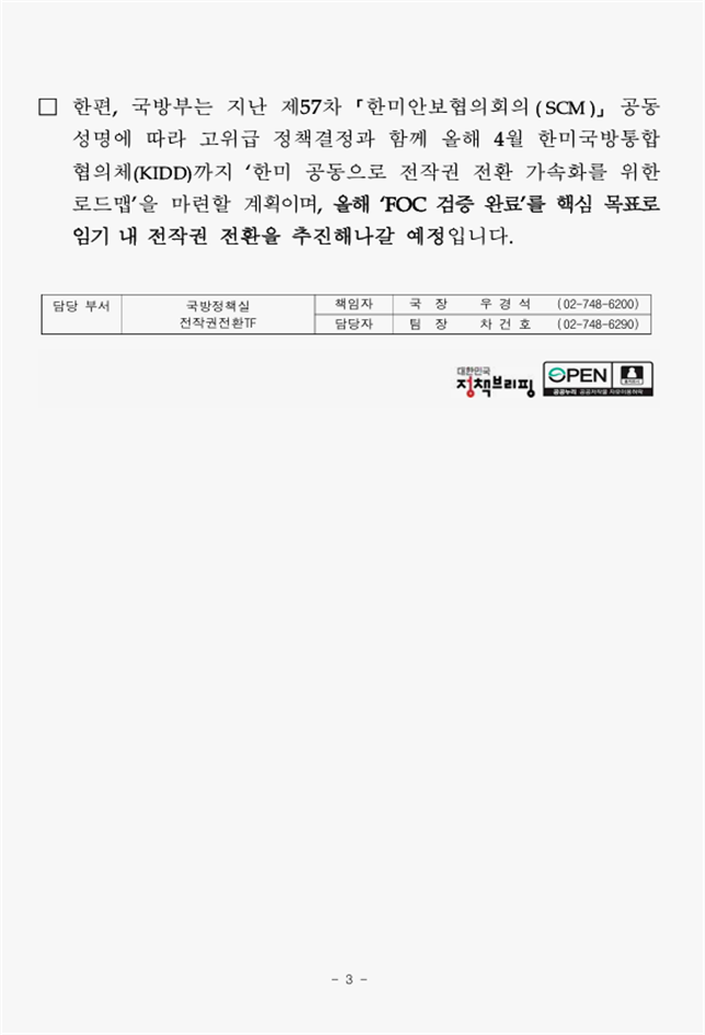 23f9b674bd053e8f77eba56a63ab6de2_1769601564_8327.png 23f9b674bd053e8f77eba56a63ab6de2_1769601564_8327.png