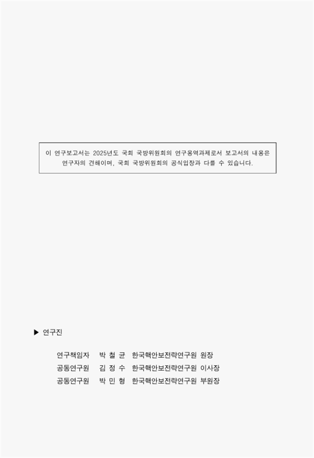 310072a974d2a8834f4a250b3f72686d_1769391186_9782.png 310072a974d2a8834f4a250b3f72686d_1769391186_9782.png