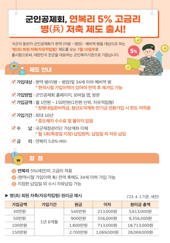 32646bd3512db379d8219b29e23352cf_1769738674_9544.png 32646bd3512db379d8219b29e23352cf_1769738674_9544.png