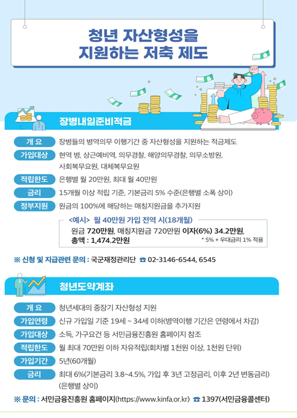 32646bd3512db379d8219b29e23352cf_1769738676_8062.png 32646bd3512db379d8219b29e23352cf_1769738676_8062.png