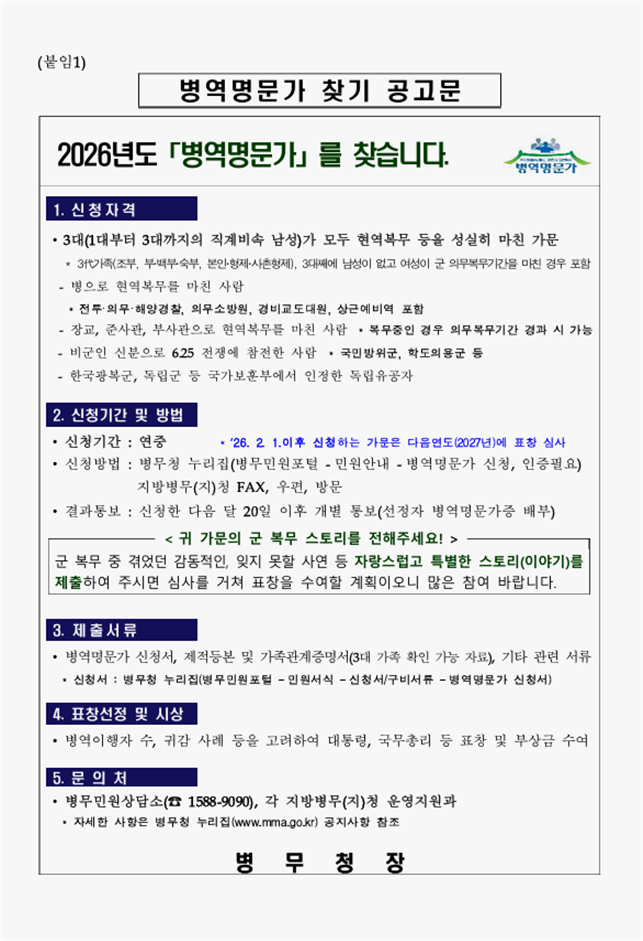 70b3dc22f984e36e18d755450815595a_1769566127_5584.png 70b3dc22f984e36e18d755450815595a_1769566127_5584.png