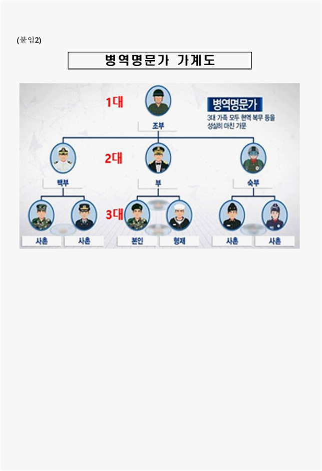 70b3dc22f984e36e18d755450815595a_1769566129_3953.png 70b3dc22f984e36e18d755450815595a_1769566129_3953.png