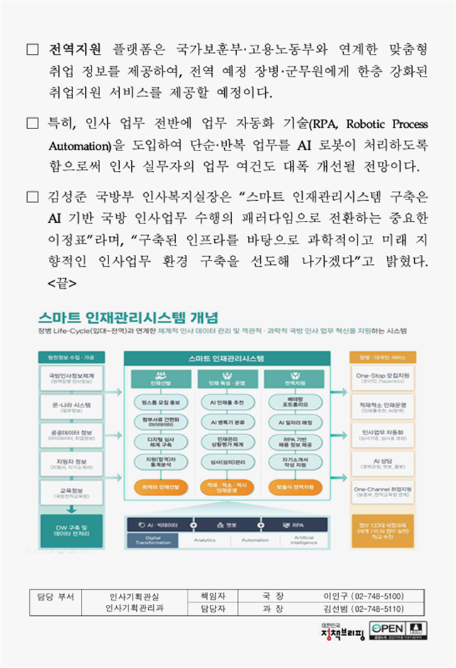 7bfcb414b5bf008713a1ce7f2c18c949_1767242868_8922.png 7bfcb414b5bf008713a1ce7f2c18c949_1767242868_8922.png