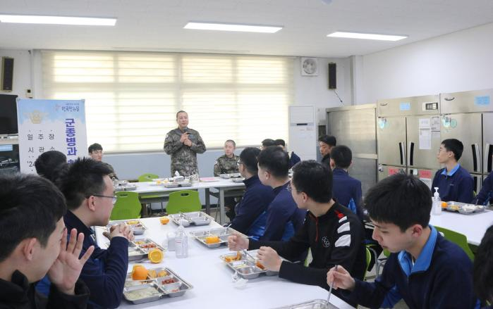 b48728f91c590dffdcc8294507cbd303_1767820717_059.png b48728f91c590dffdcc8294507cbd303_1767820717_059.png