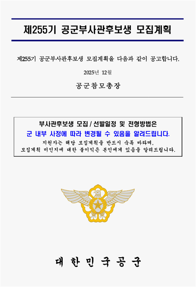 b48728f91c590dffdcc8294507cbd303_1767820743_0459.png b48728f91c590dffdcc8294507cbd303_1767820743_0459.png