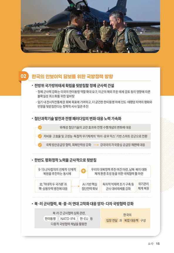 2cf2195e82d60a924f1e4422cbba2285_1771383748_2912.png 2cf2195e82d60a924f1e4422cbba2285_1771383748_2912.png