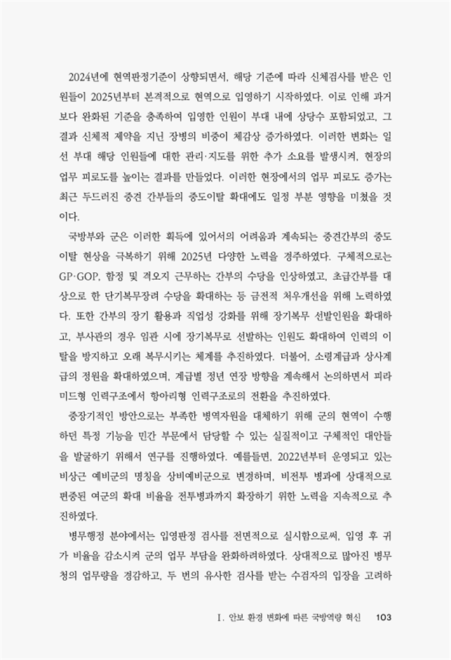 2cf2195e82d60a924f1e4422cbba2285_1771385630_2579.png 2cf2195e82d60a924f1e4422cbba2285_1771385630_2579.png